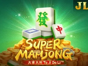 Super Mahjong game thumbnail